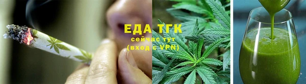 MDMA Premium VHQ Волоколамск